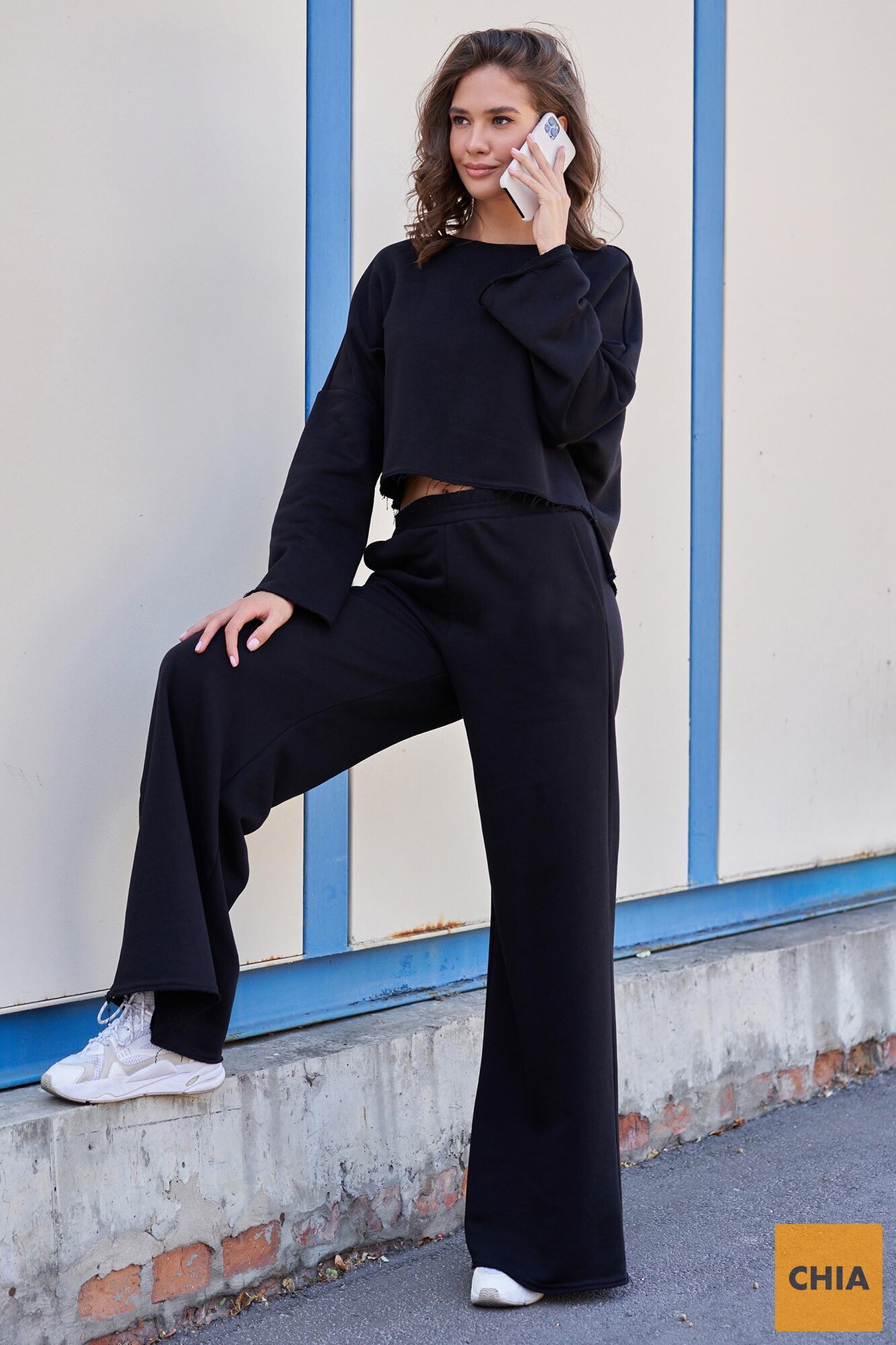 Прогулочный костюм