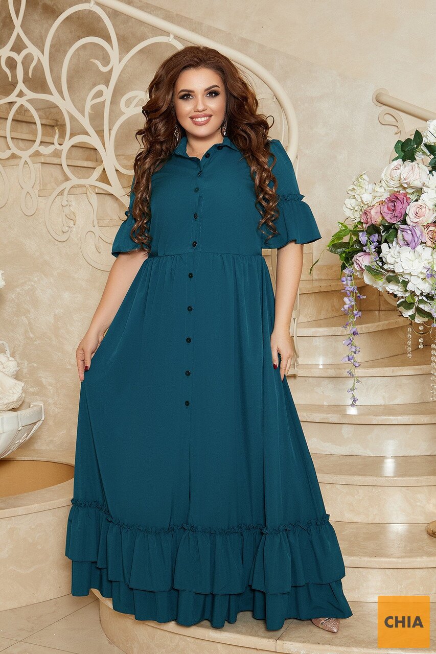 Платье большого размера So StyleM с оборками