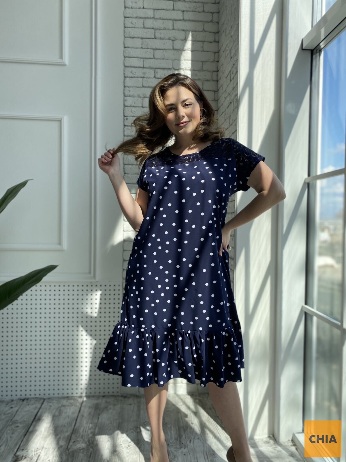 Платье Беатрис горох