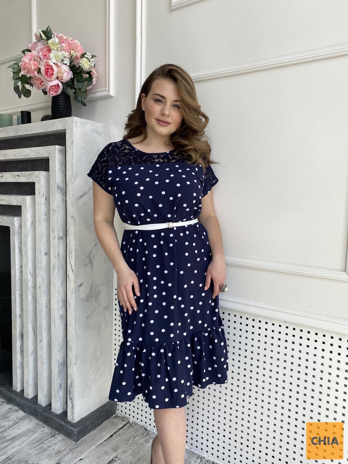 Платье Беатрис горох