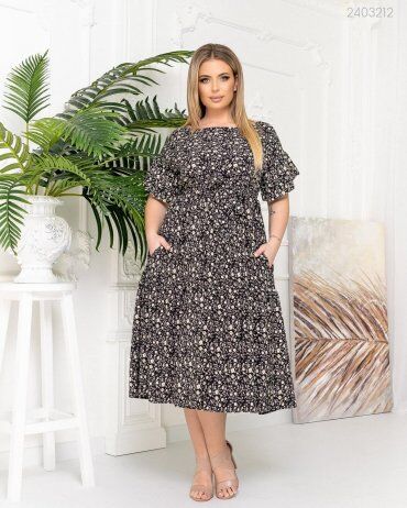 Женское Платье С Пышной Юбкой Гоа