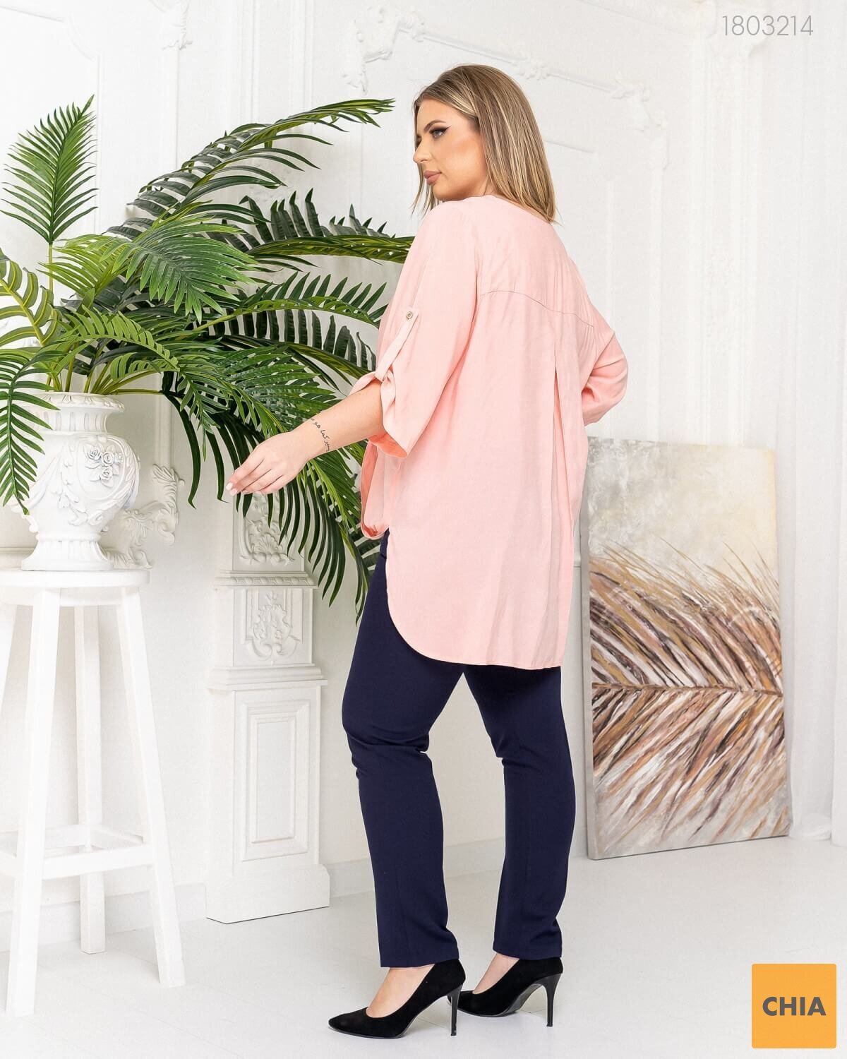 Розовая Батальная Блузка Анкара