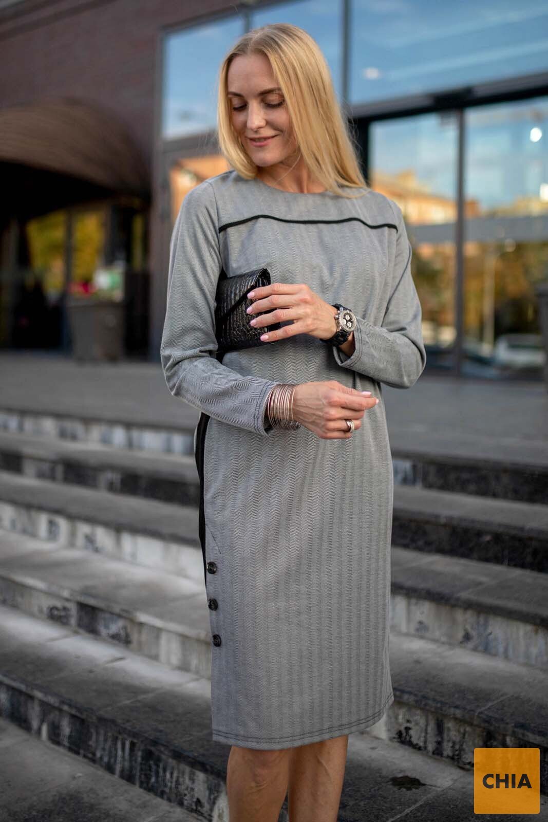 Классическое платье миди серого цвета