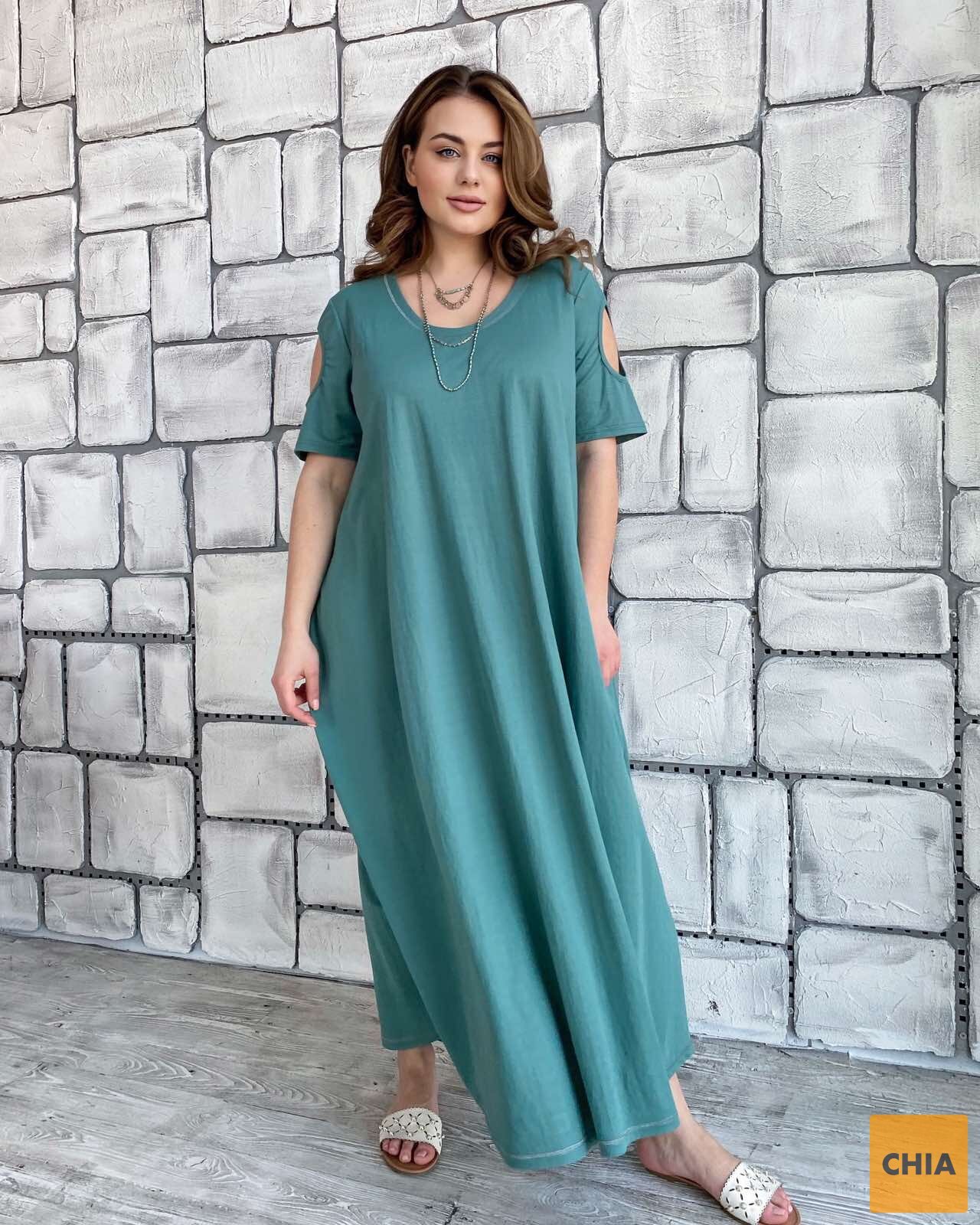 Платье Сафари мята