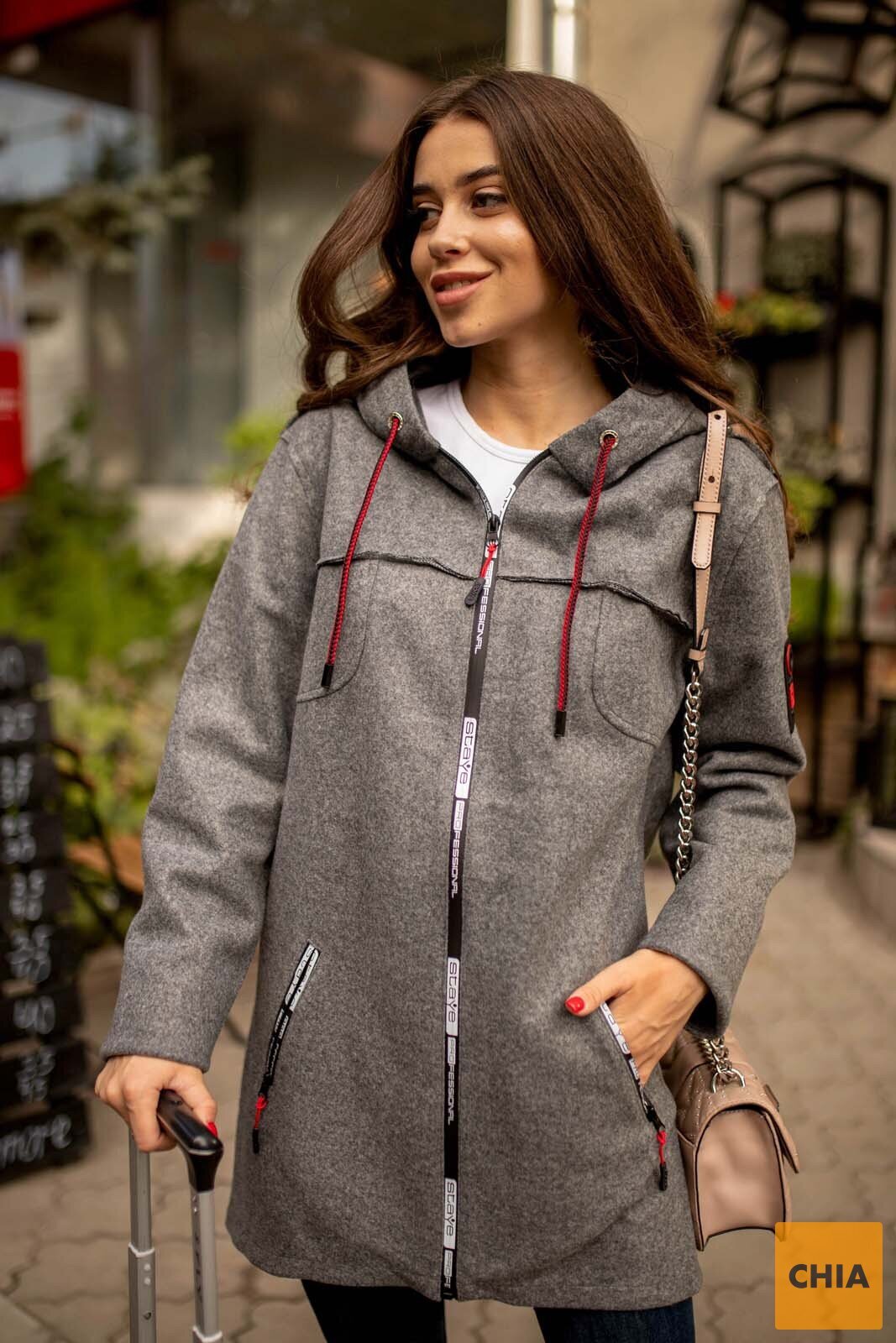 Укороченное пальто на змейке