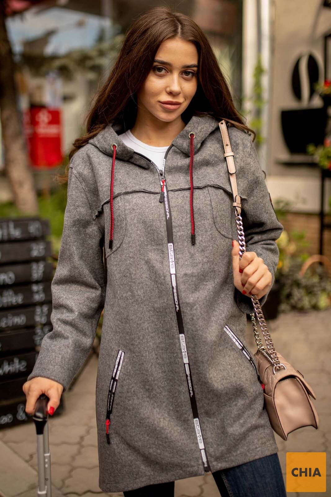 Укороченное пальто на змейке