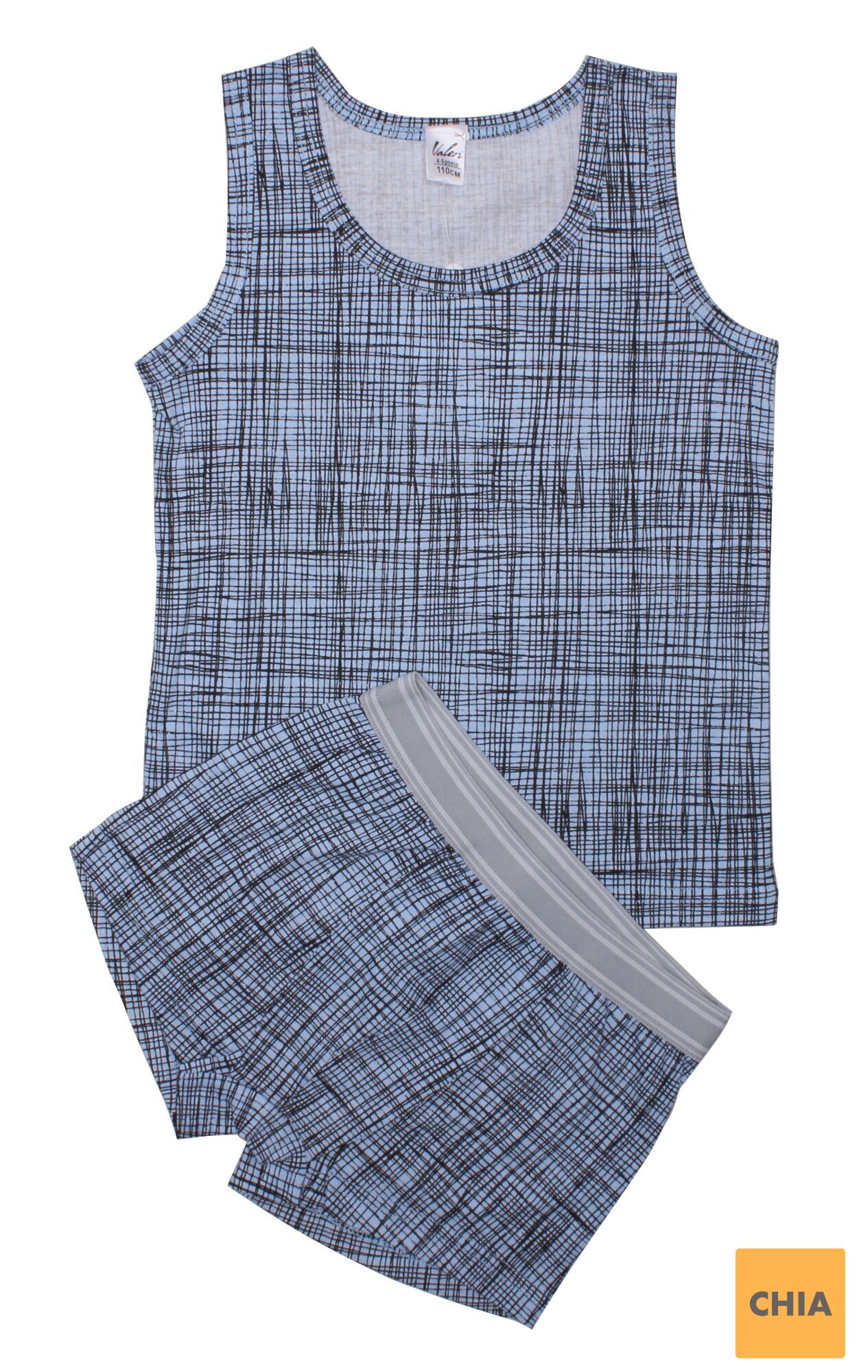 Комплект для мальчиков