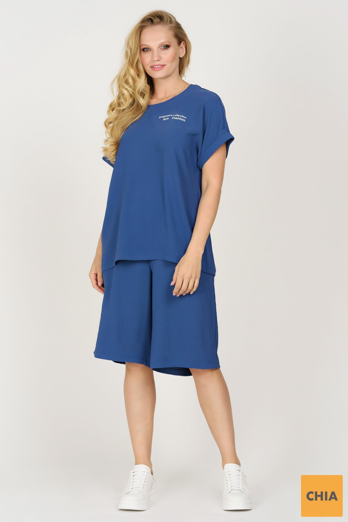 Костюм Сен-Тропе синий