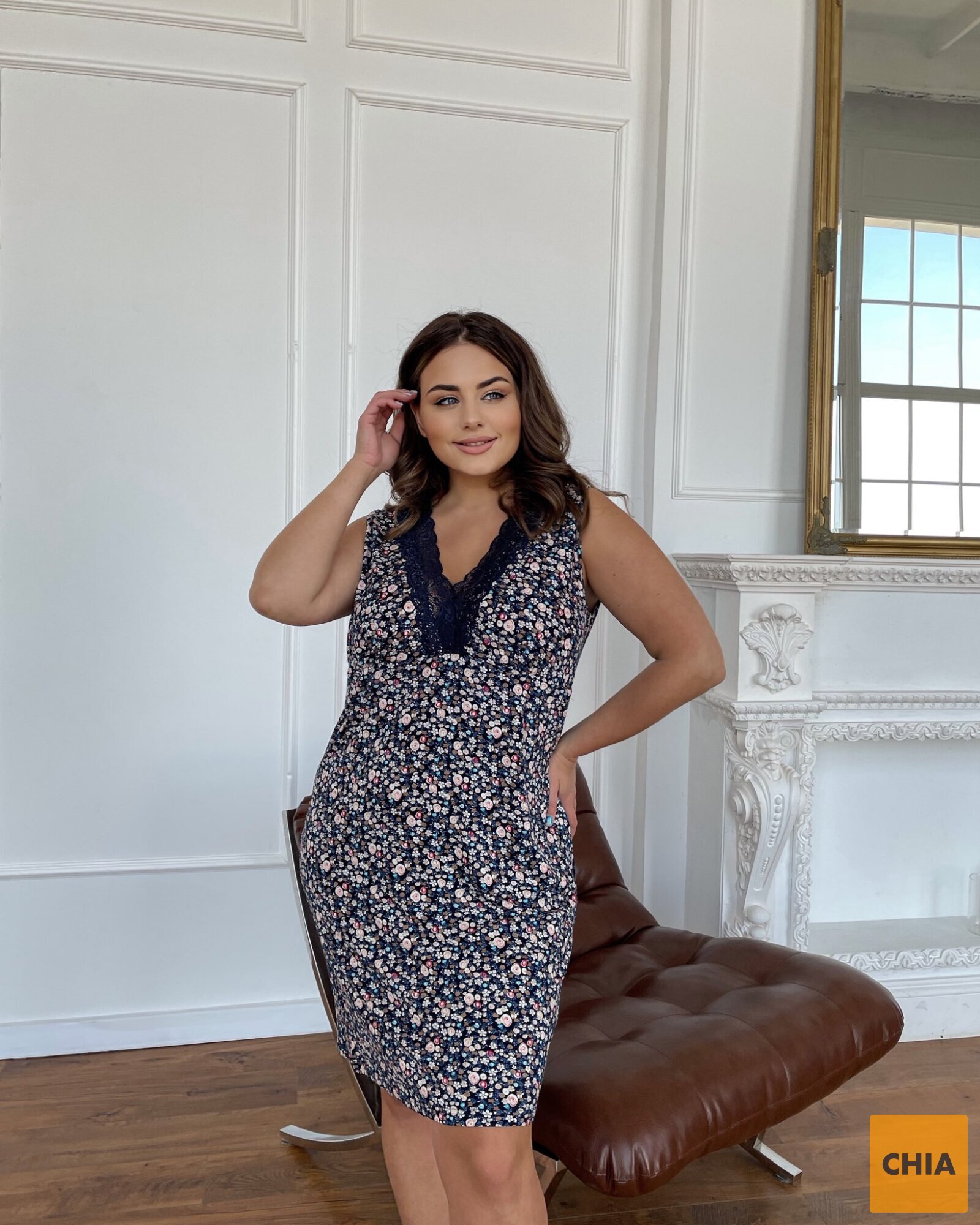 Сорочка квиточка