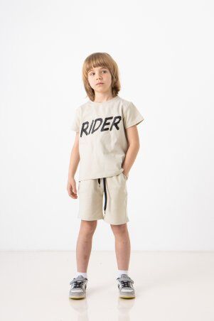 Stimma: Детский спортивный костюм Акептей 7256 - фото 1