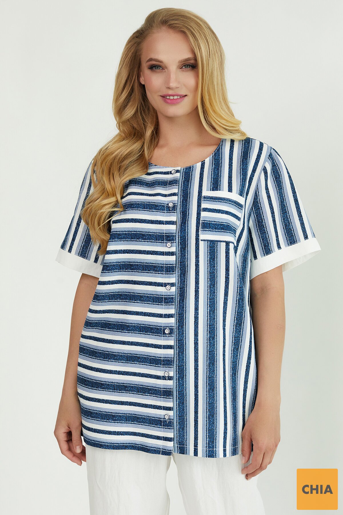 Рубашка Канат белый