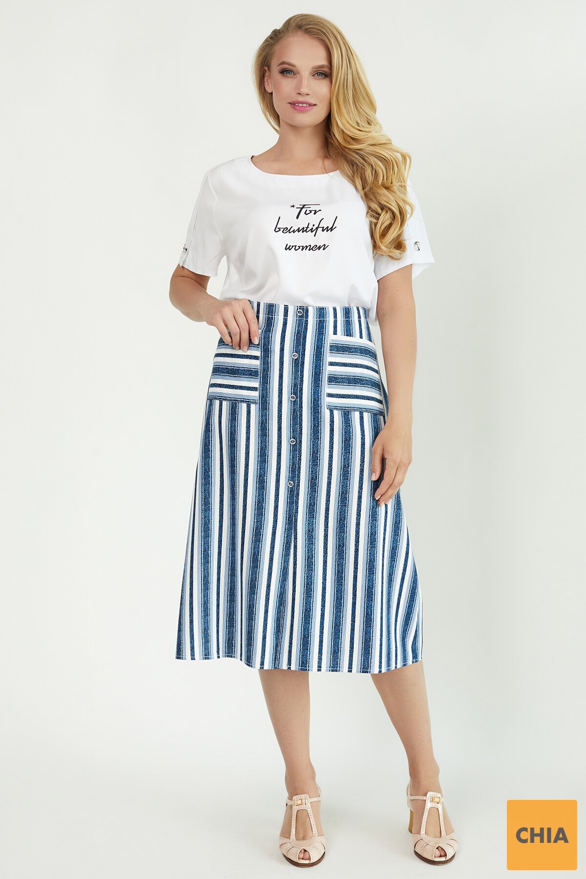 Юбка Сан синий