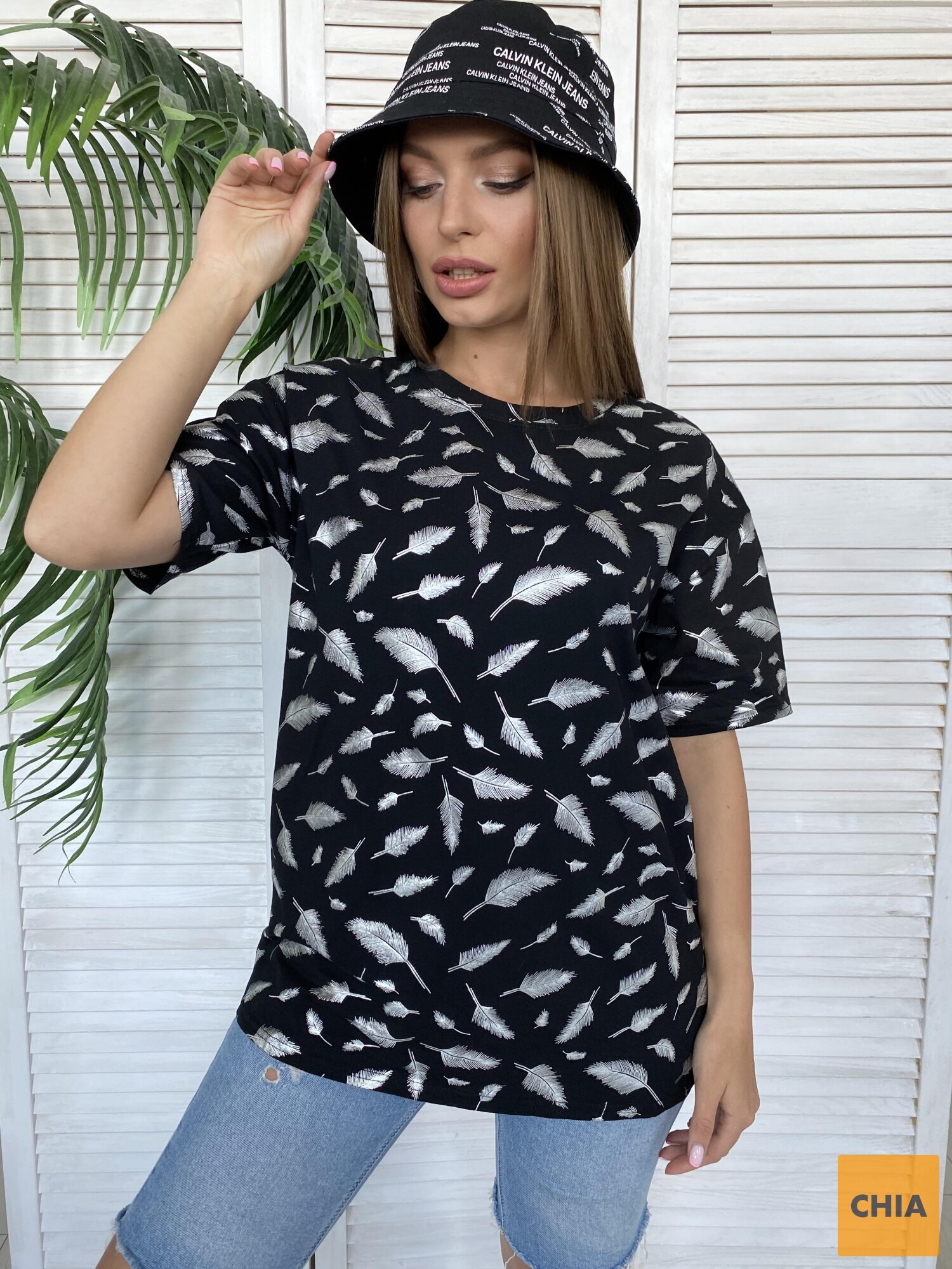 Футболка 1887 Черный