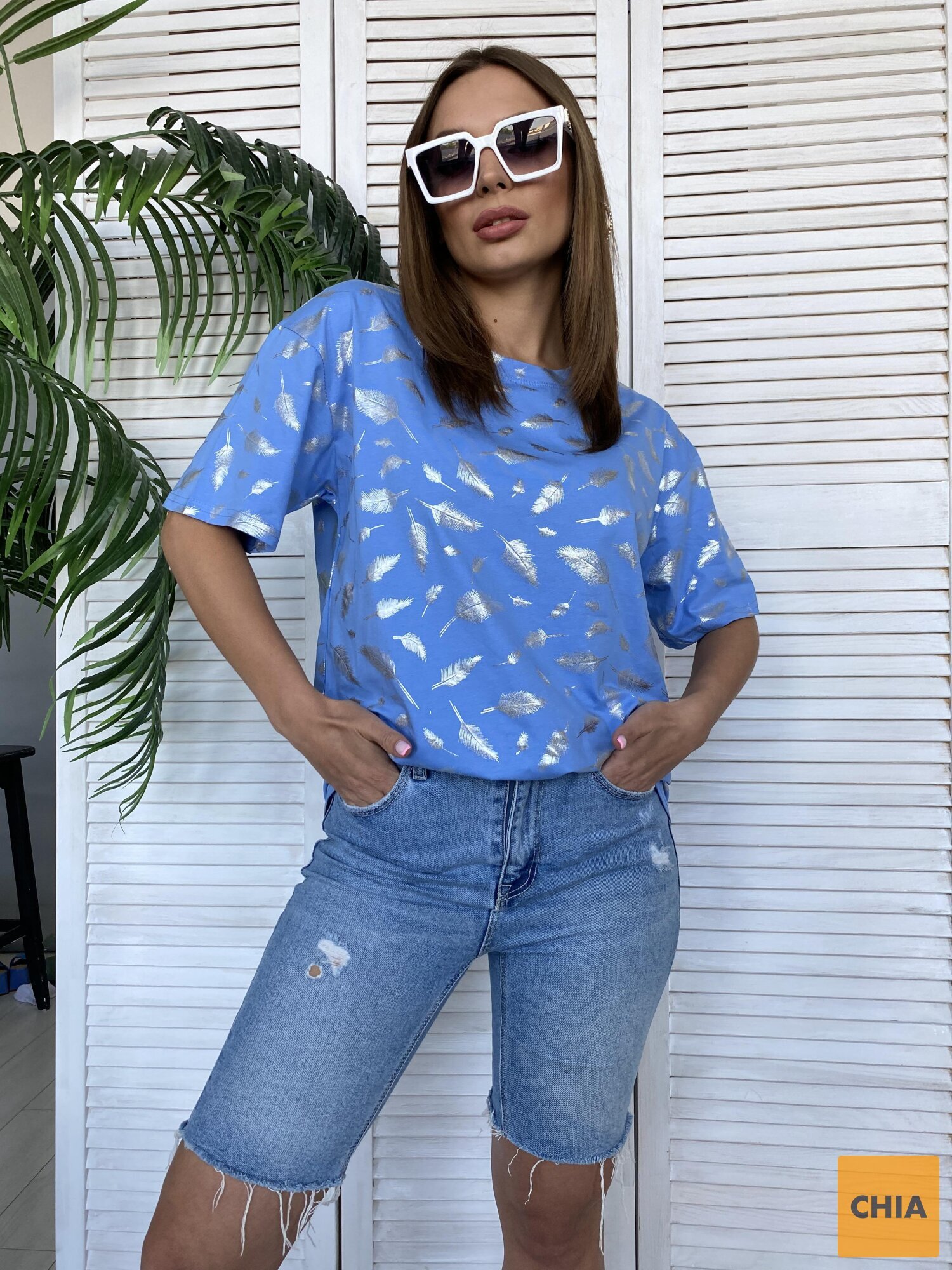 Футболка 1887 Синий