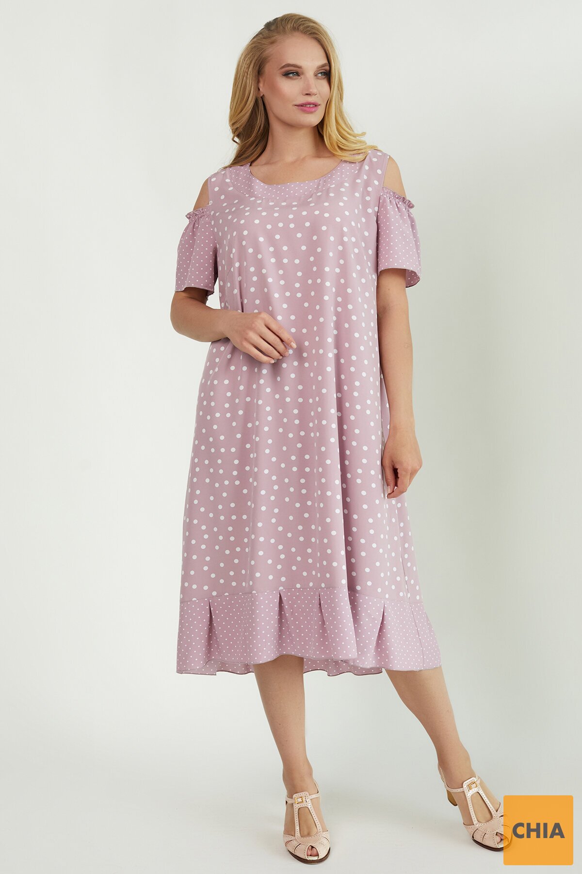 Сарафан Амур розовый