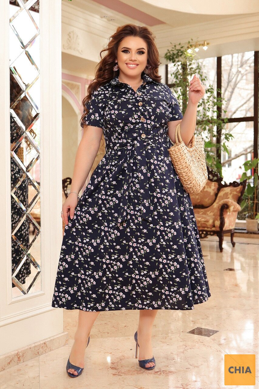 Платье летнее большого размера So StyleM