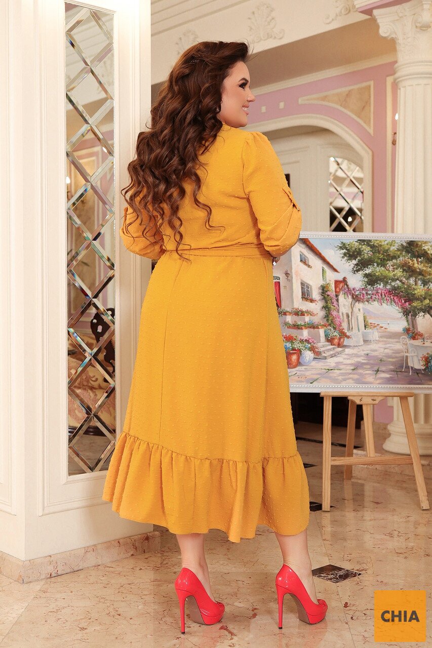 Платье летнее большого размера So StyleM