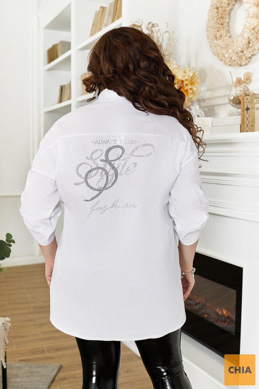 Рубашка женская Большого размера So StyleM