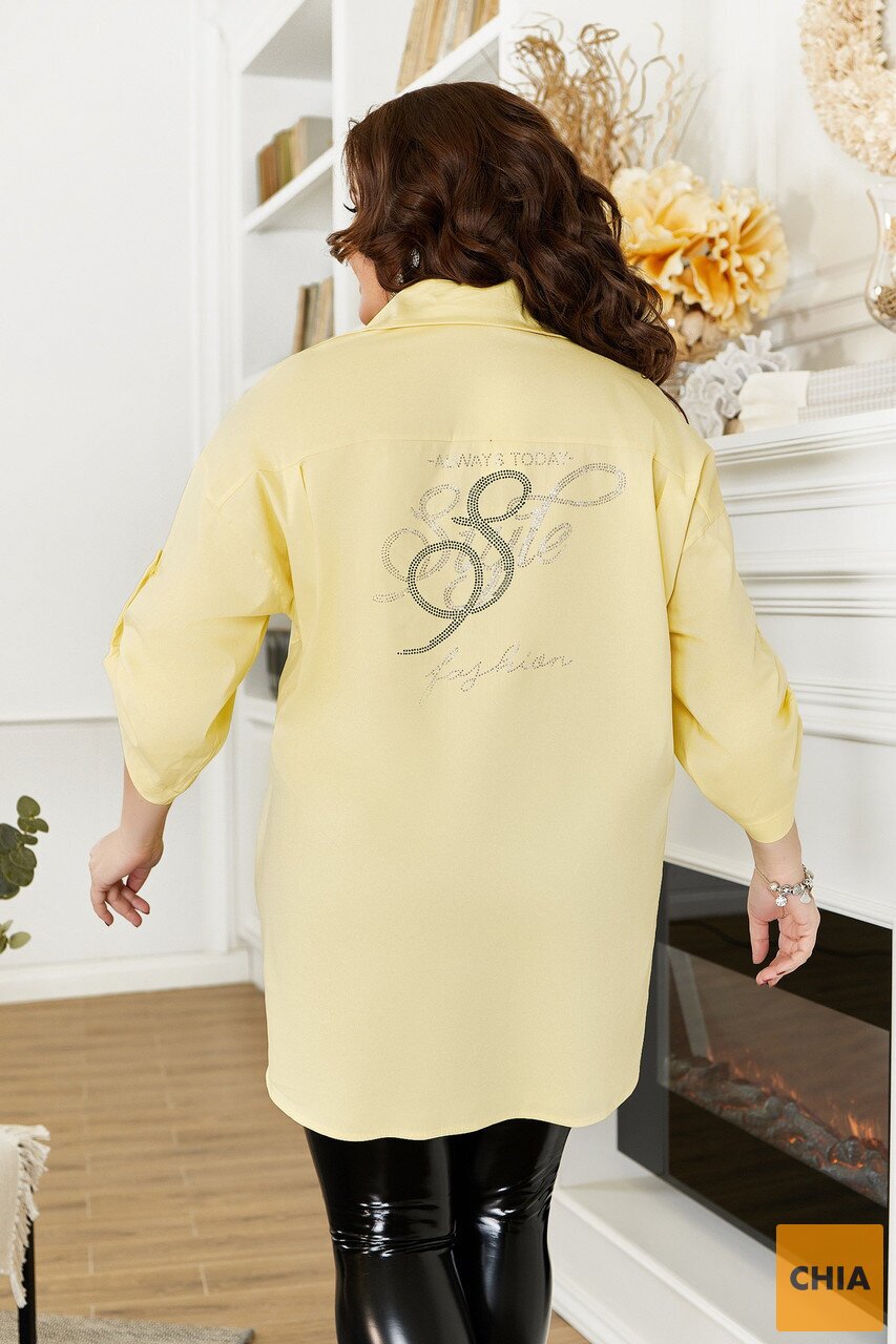 Рубашка женская Большого размера So StyleM