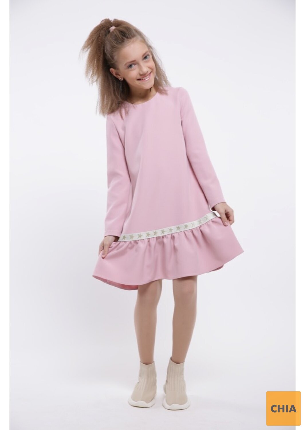 Платье Валерия розовый