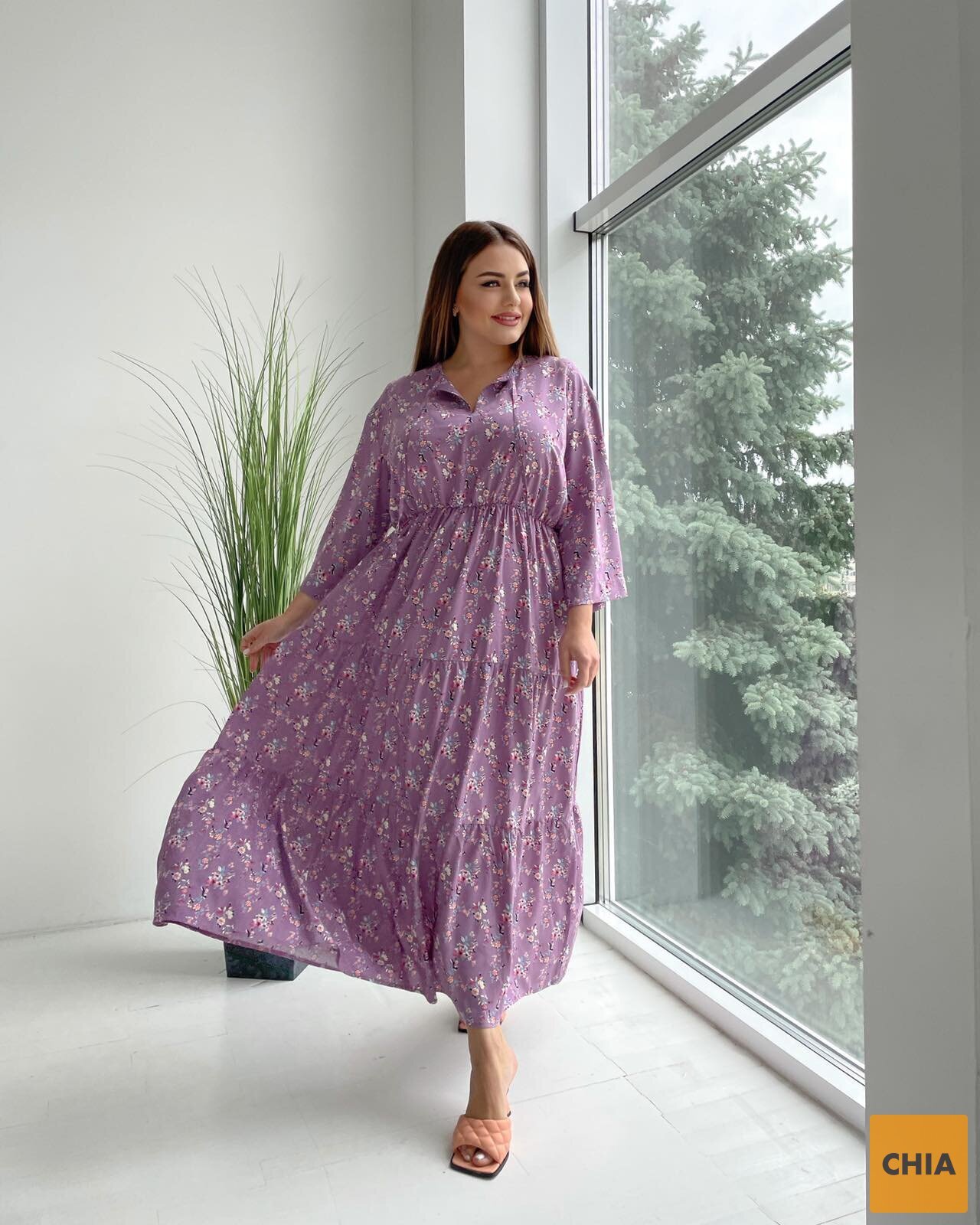 Платье Прованс цветы сиреневый