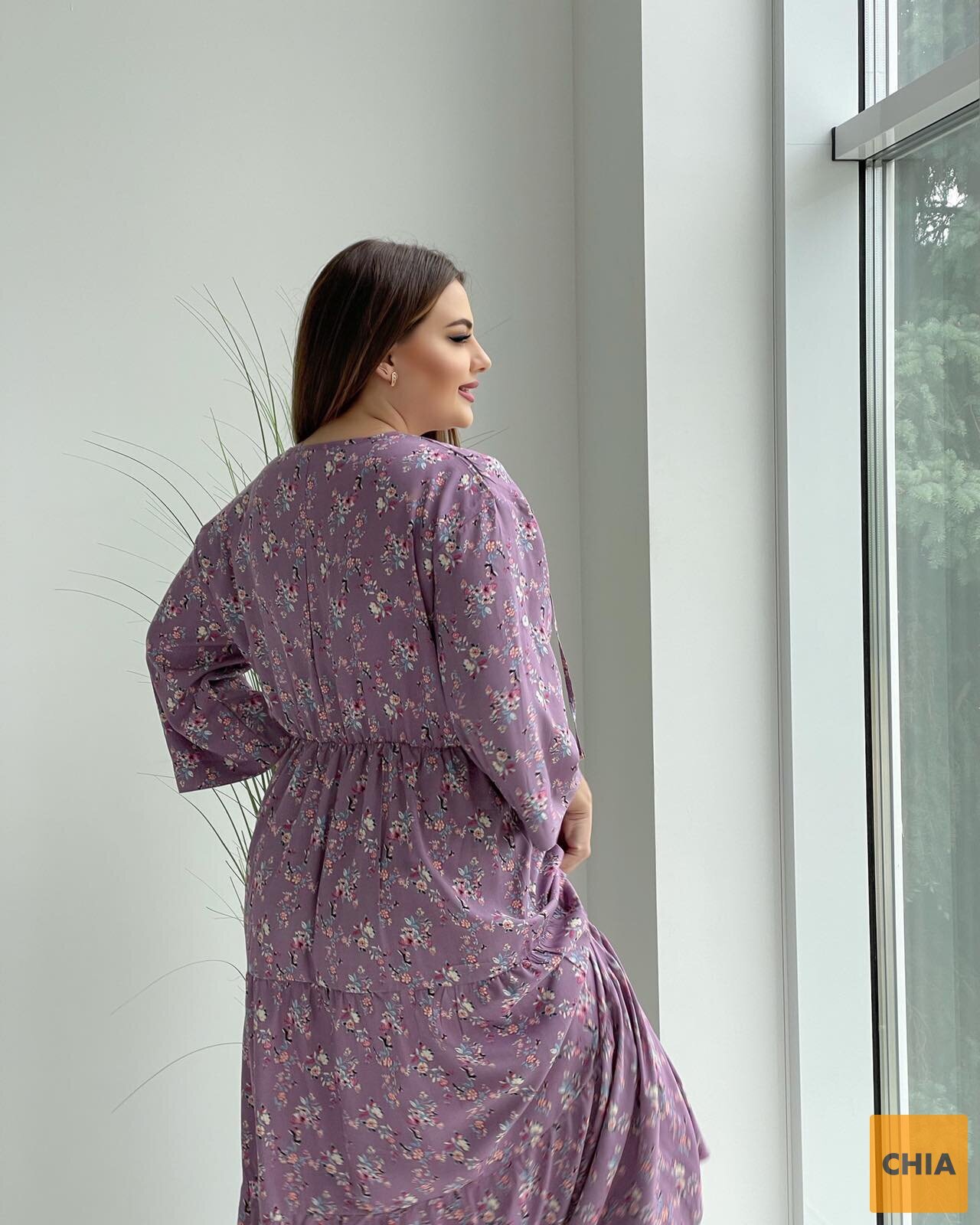 Платье Прованс цветы сиреневый