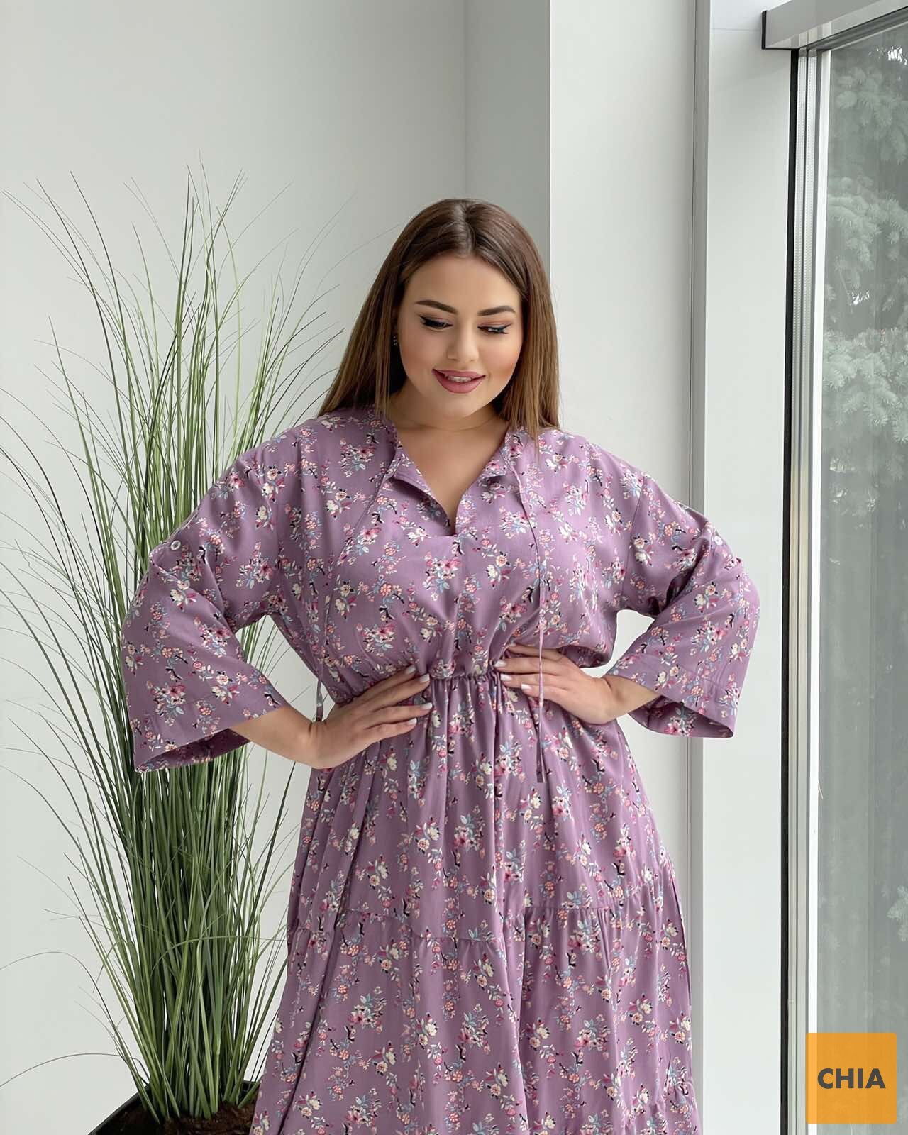 Платье Прованс цветы сиреневый