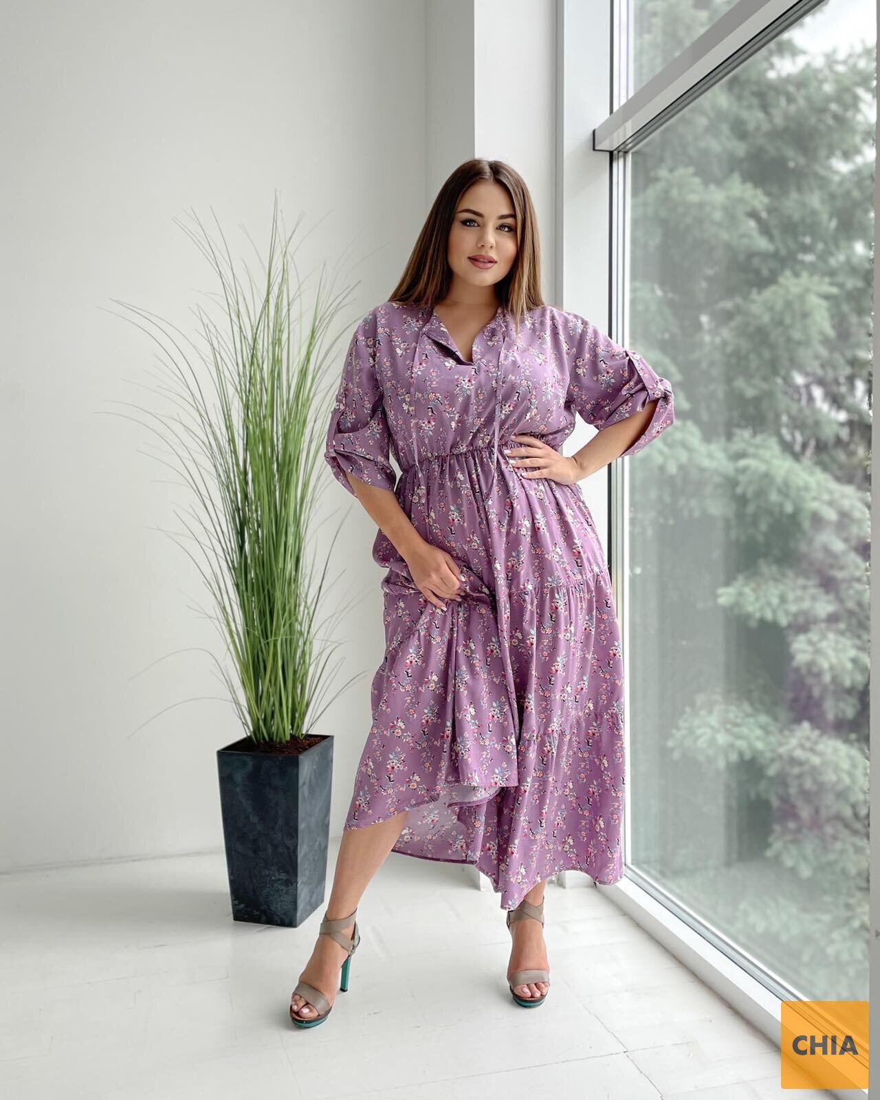 Платье Прованс цветы сиреневый