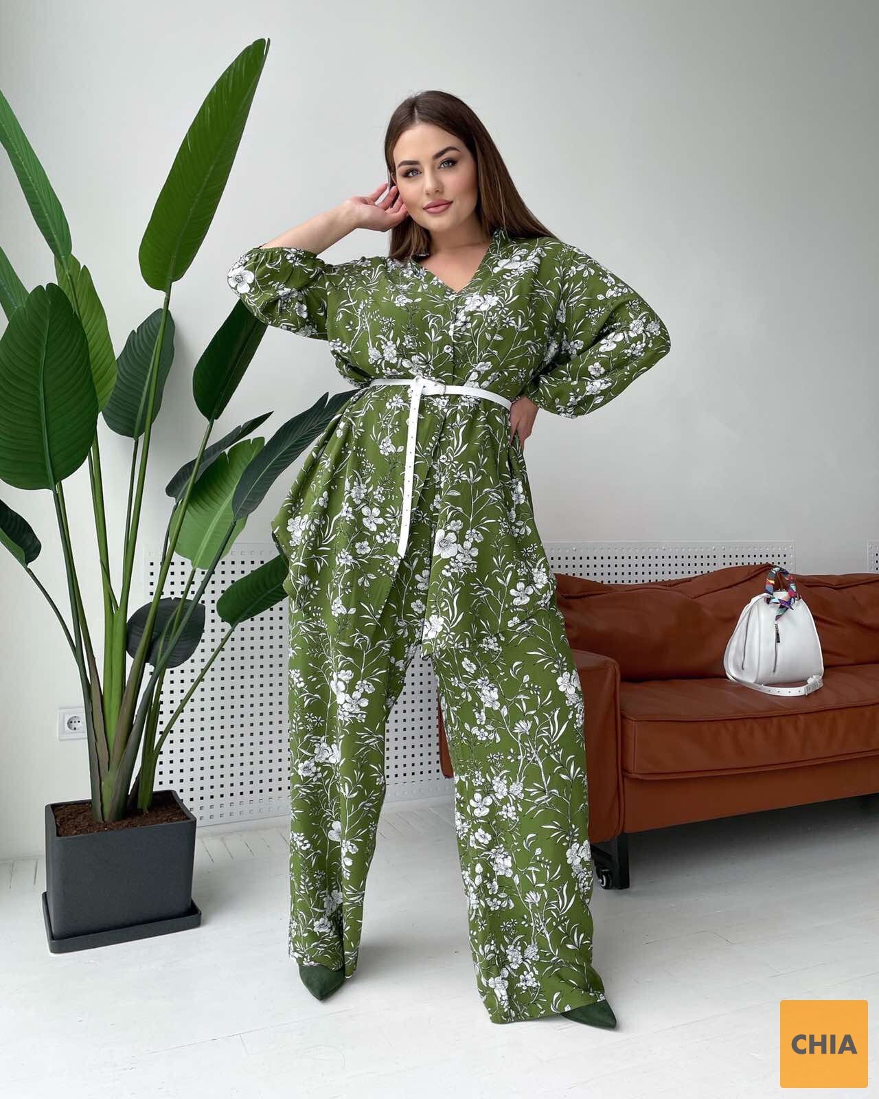 Костюм Кимоно зеленый