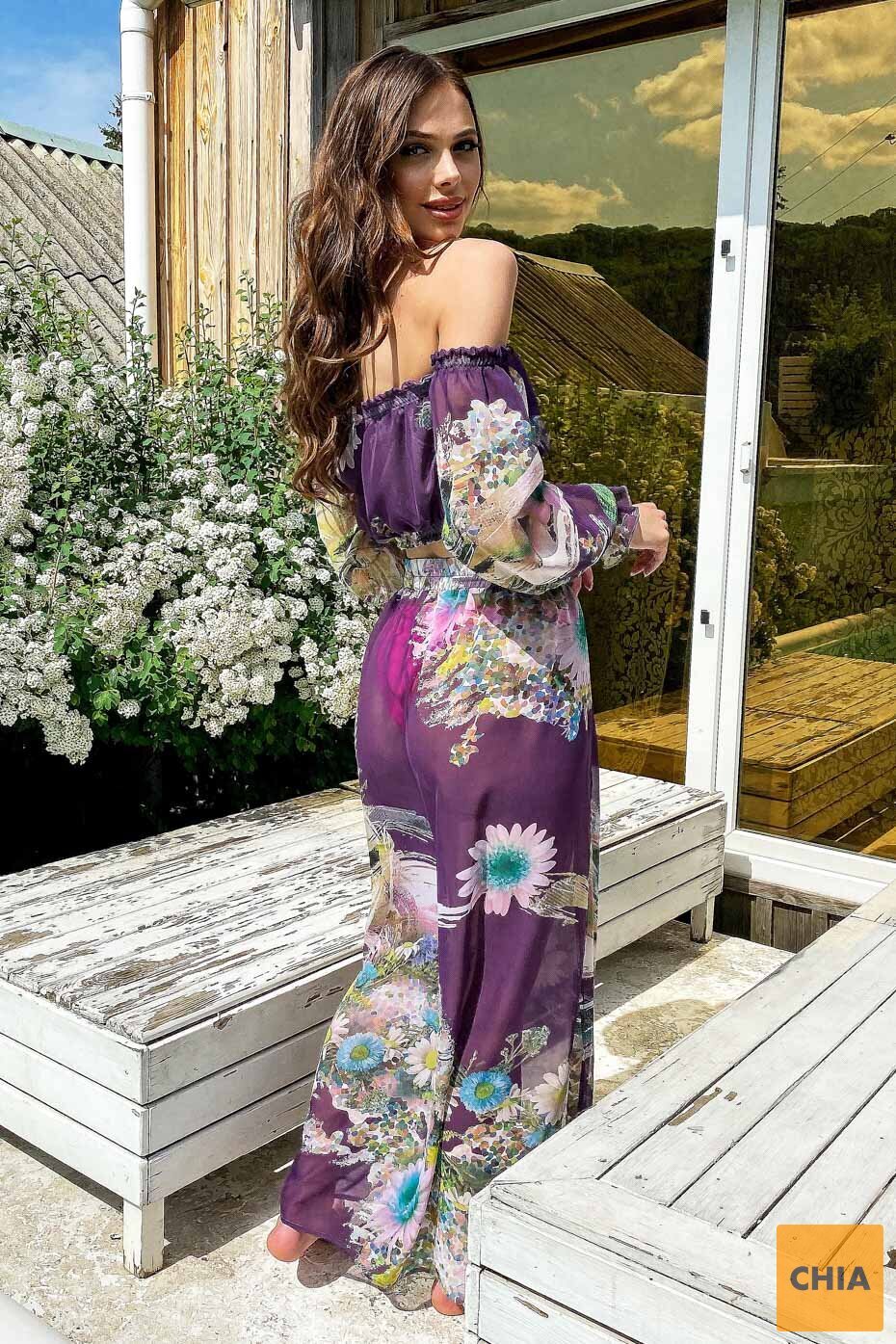 Пляжный костюм