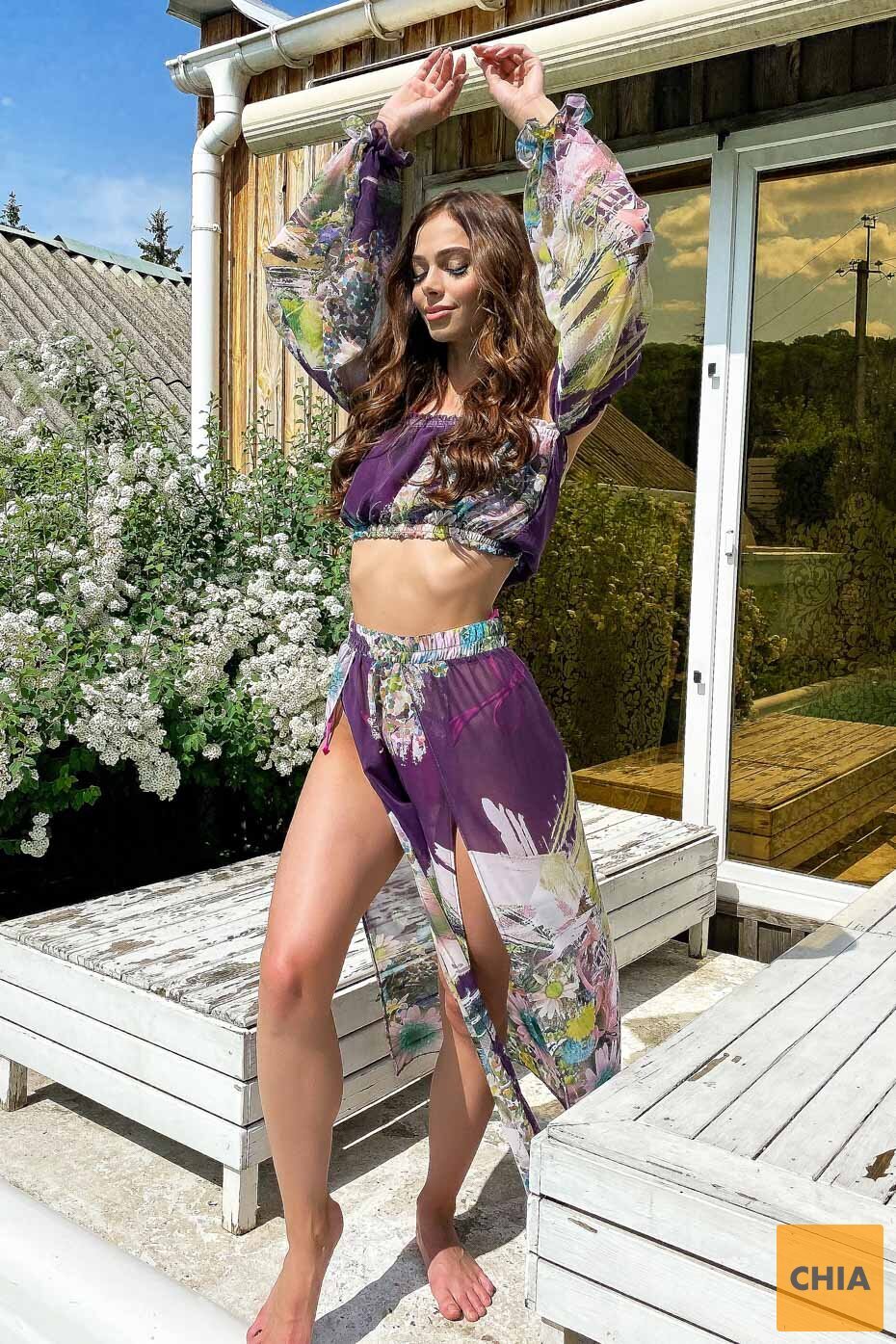 Пляжный костюм