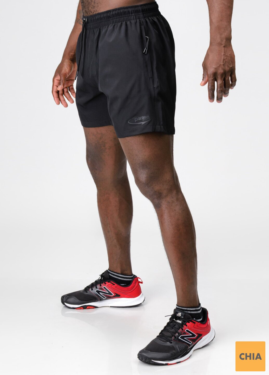 Мужские спортивные шорты