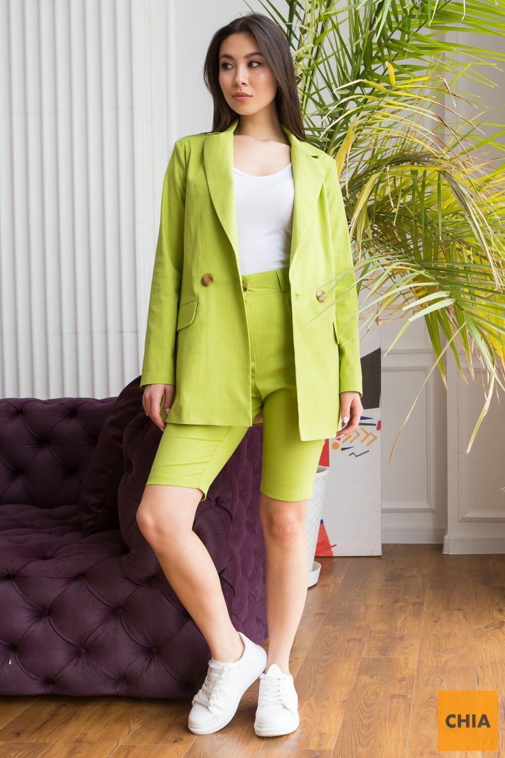 Костюм Аланья