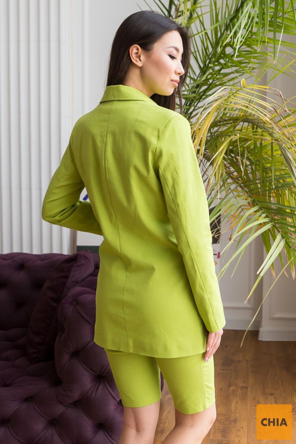 Костюм Аланья