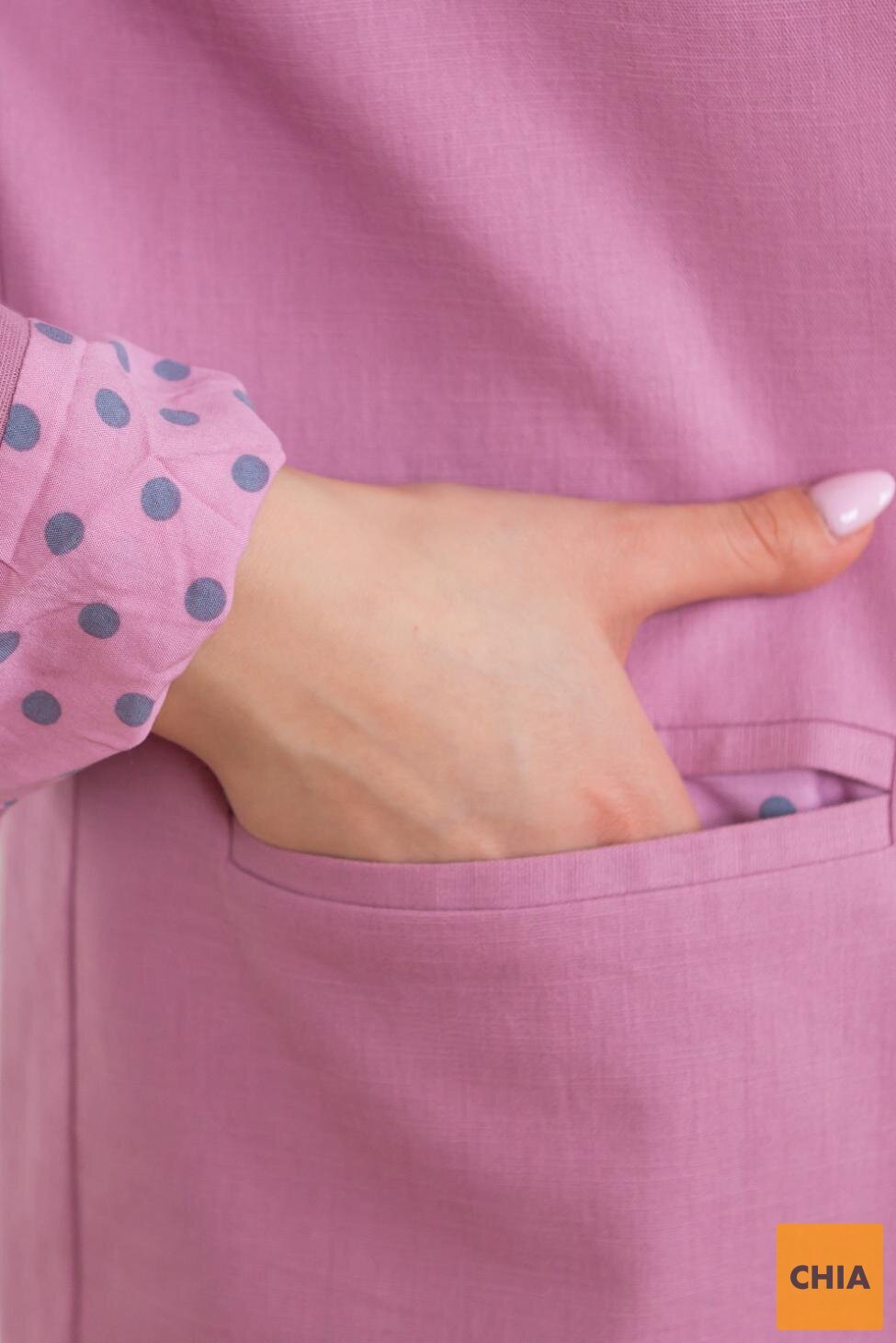 Костюм Доминика