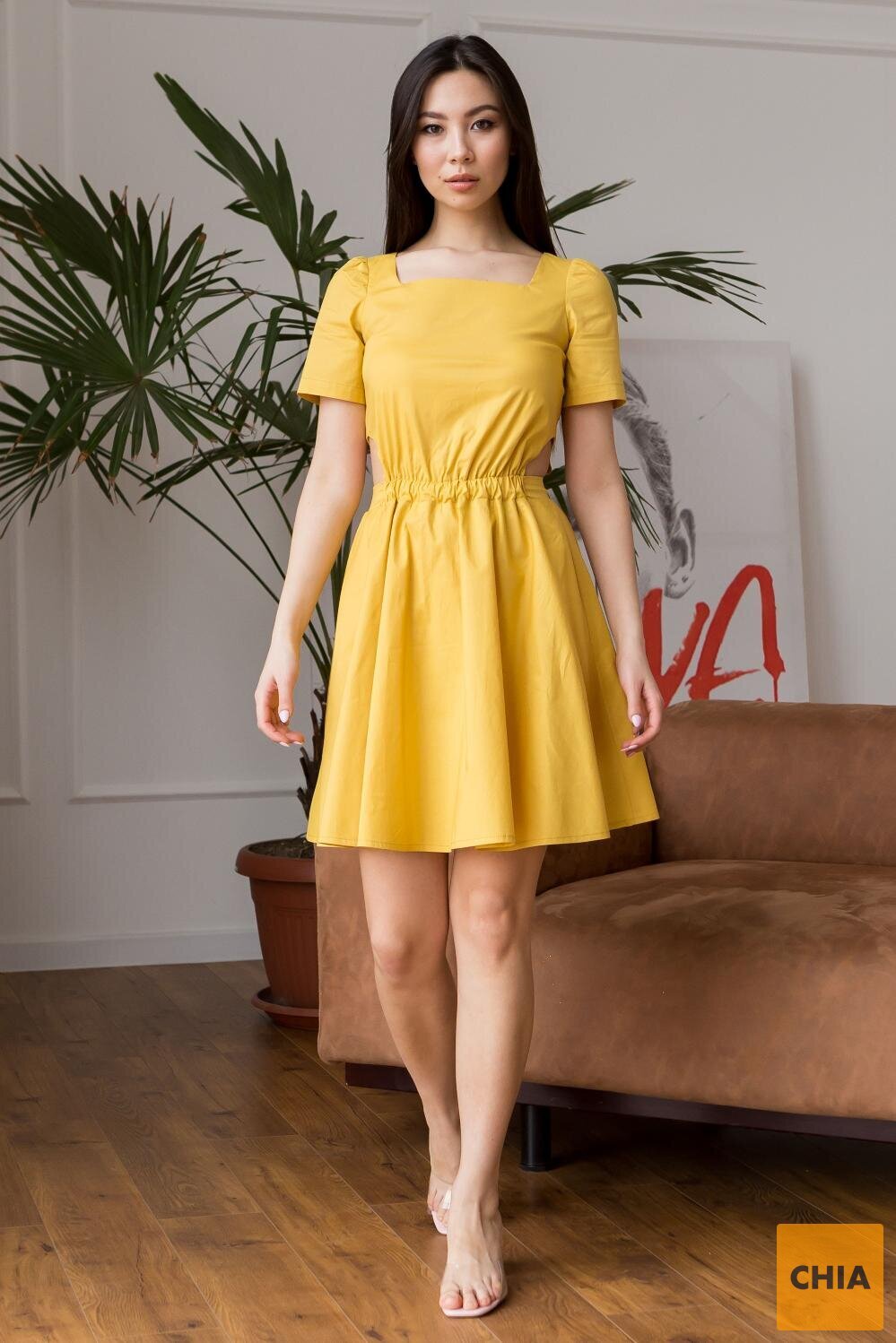 Платье Диана