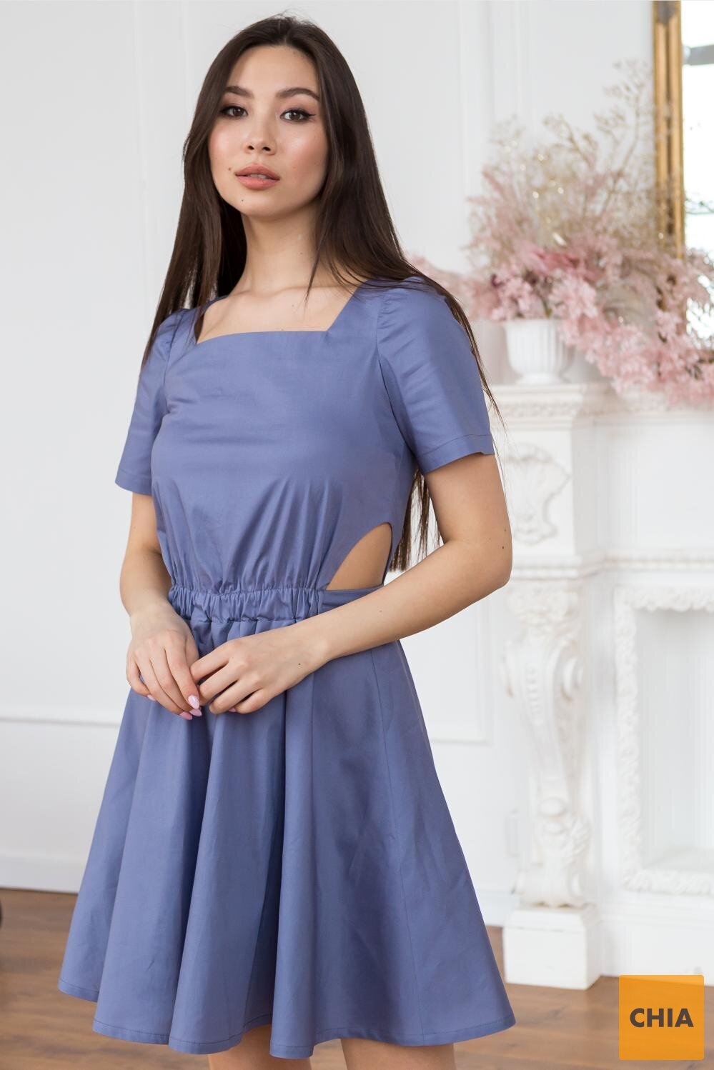 Платье Диана