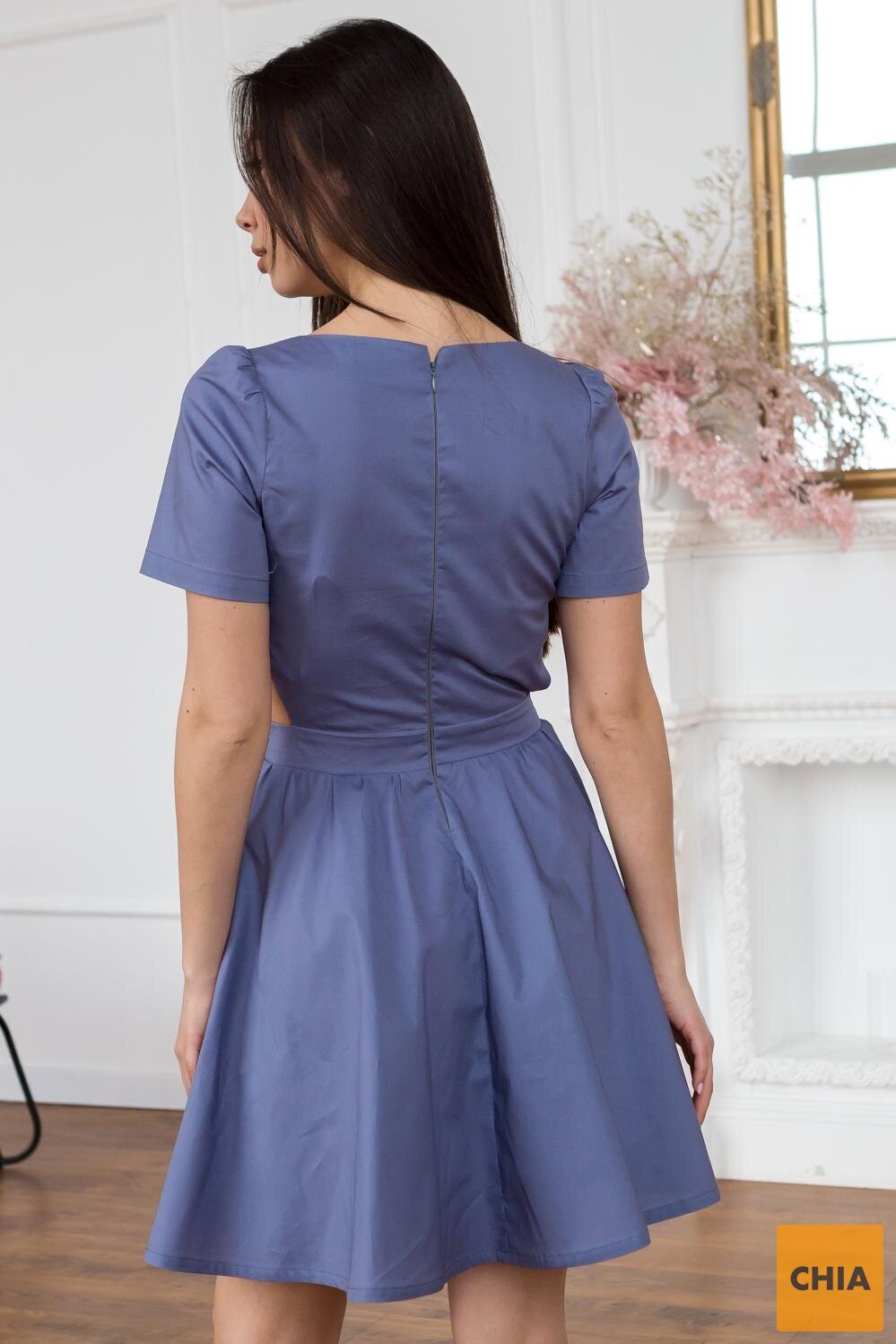 Платье Диана