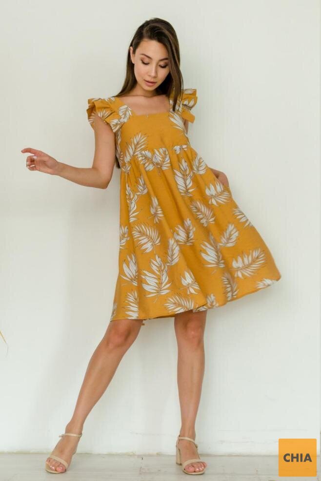 Сарафан Катерина