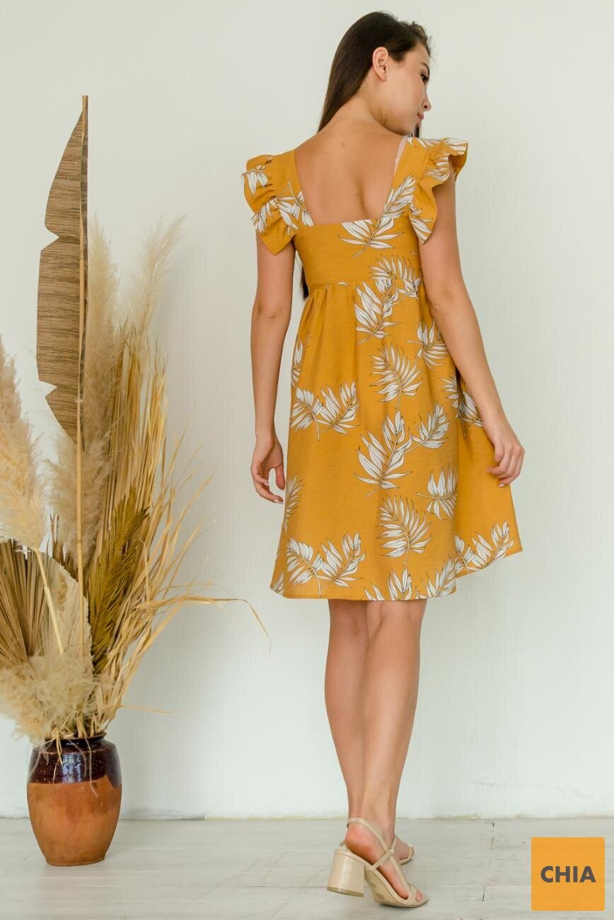 Сарафан Катерина