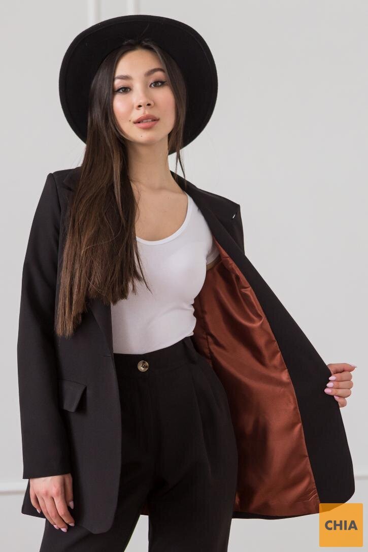 Костюм Сицилия