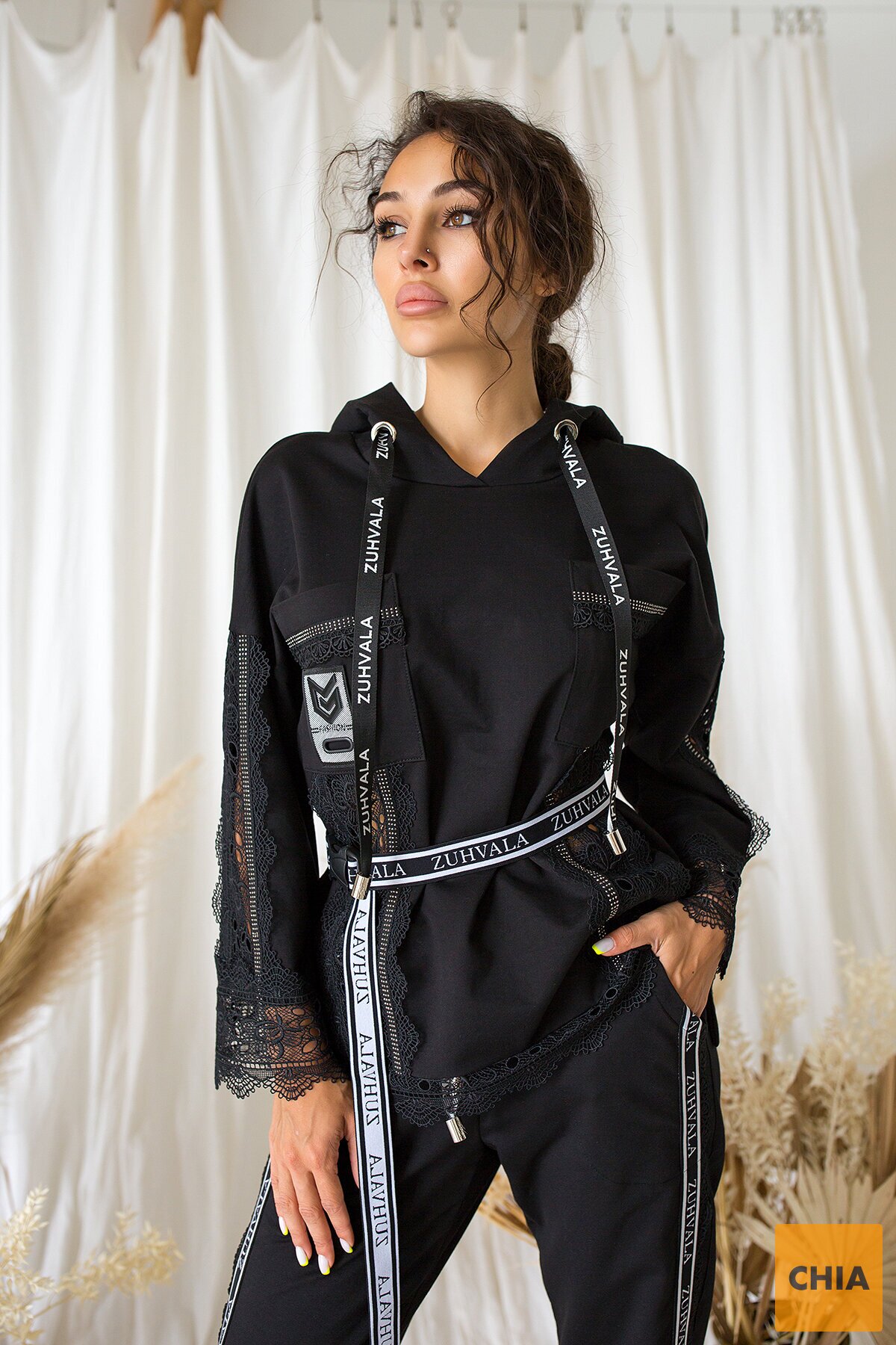 Комплект (Топ+Юбка)