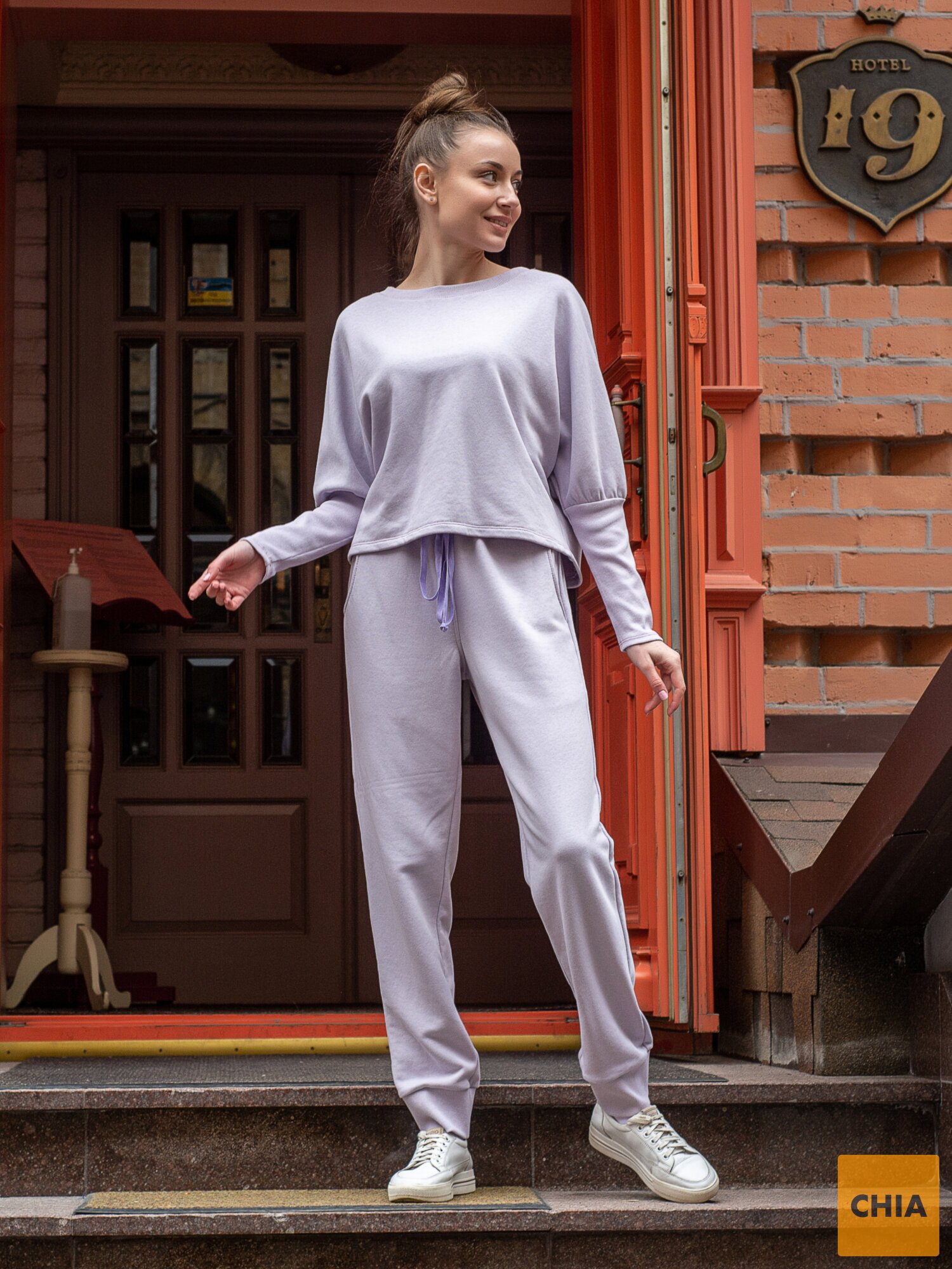 Женский спортивный прогулочный костюм "GLORY" сиреневый