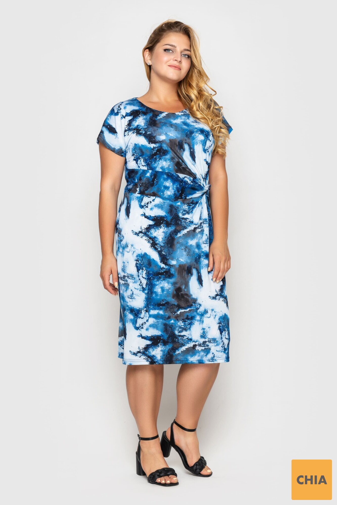 Платье Белла голубое акварель