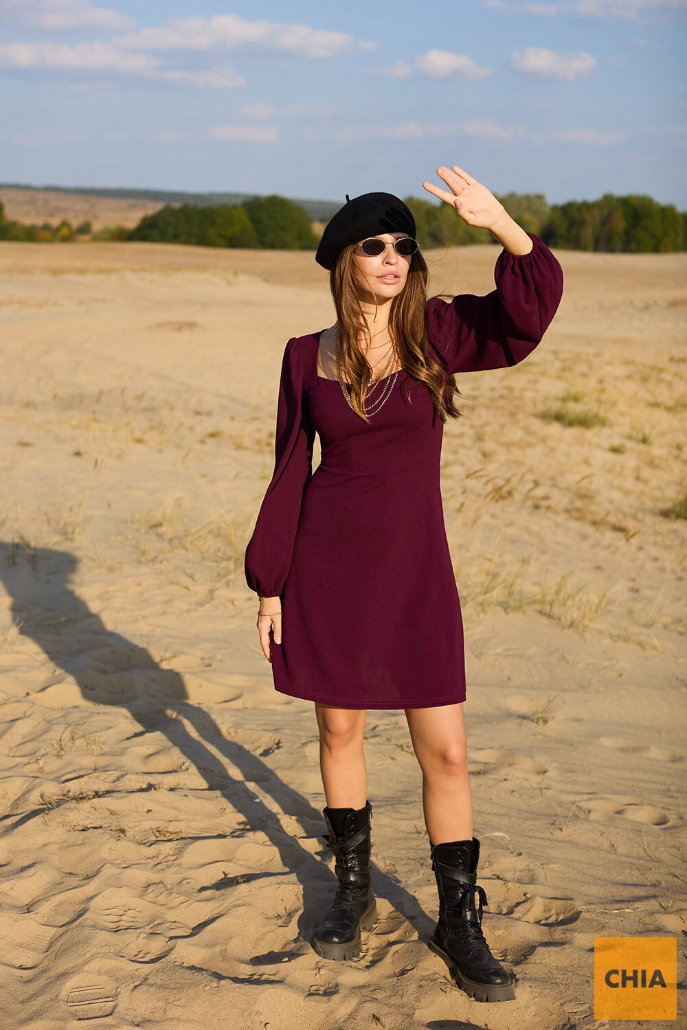 Платье Пальмира