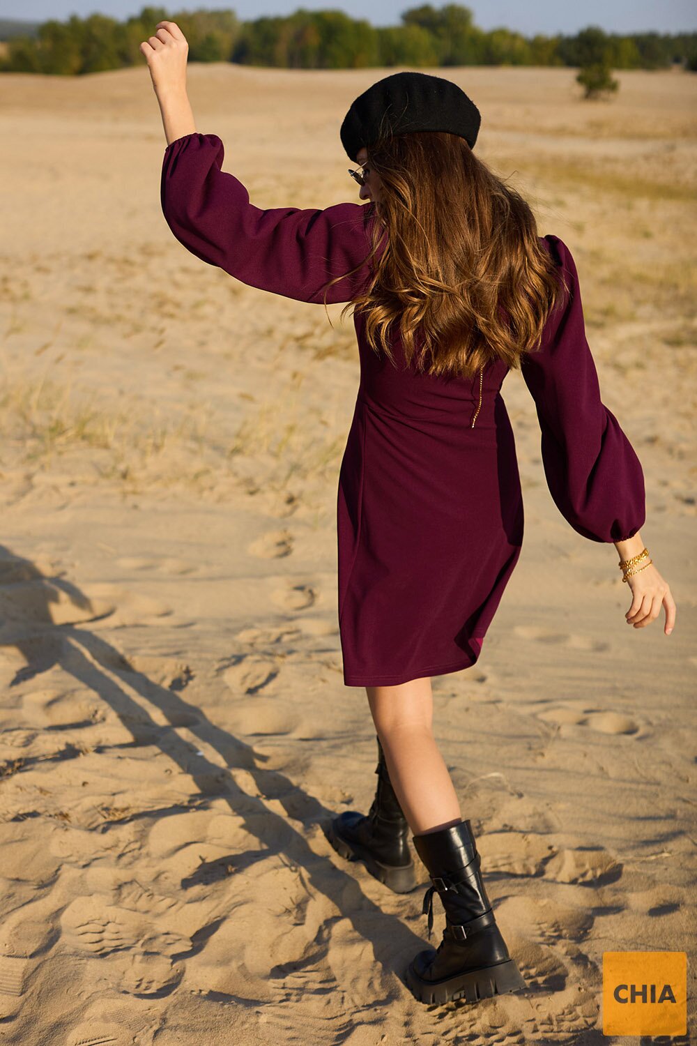 Платье Пальмира