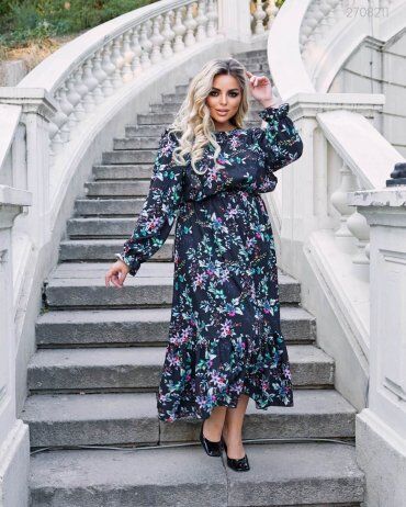 Длинное Платье Салоу