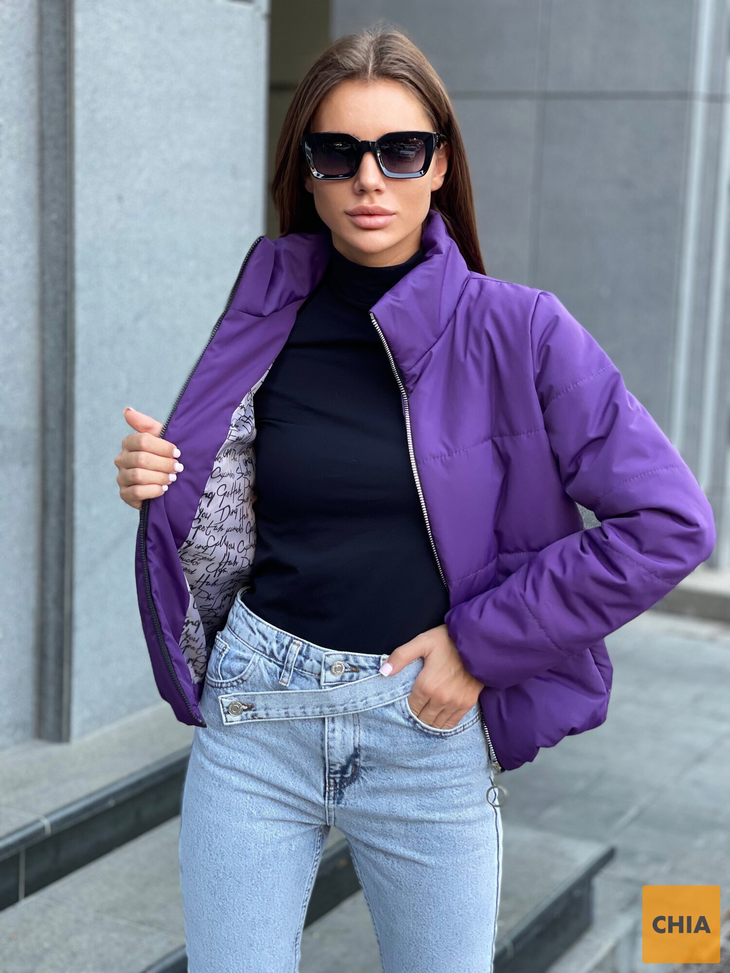 Куртка короткая