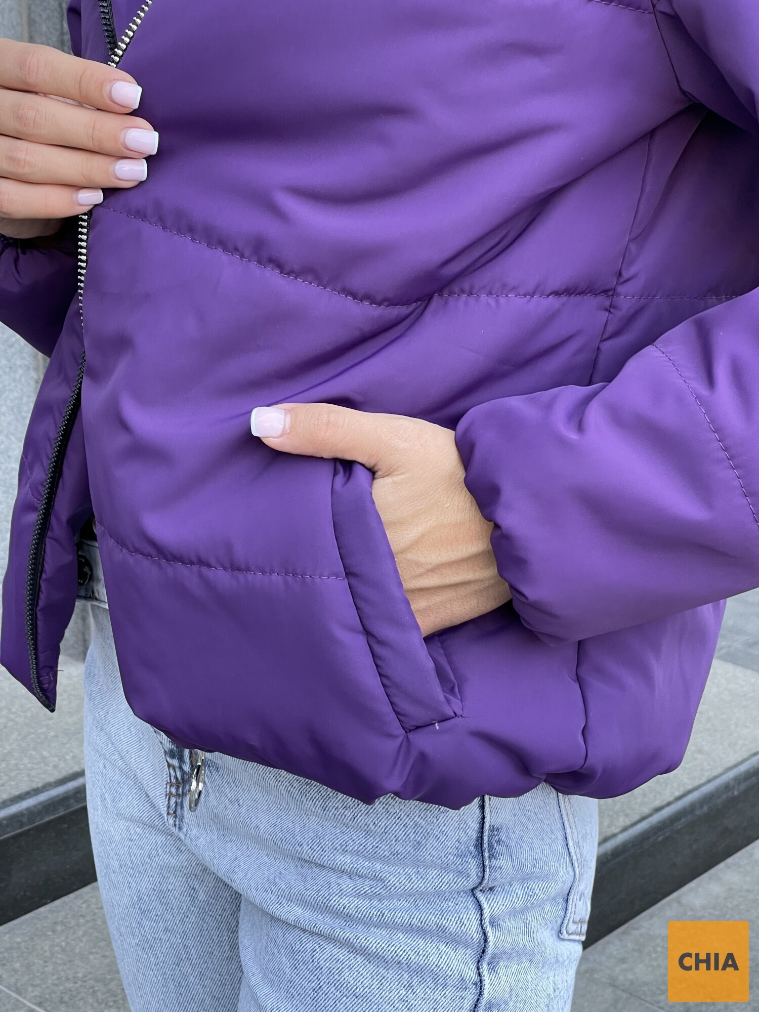 Куртка короткая