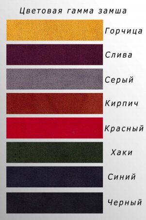 Jadone Fashion: Брюки Дея хакі - фото 6